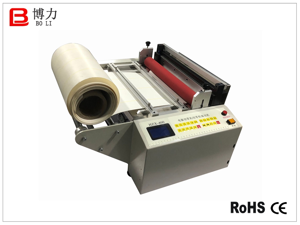 全自動電腦裁切機(jī)-400mm全自動電腦裁切機(jī)-400mm